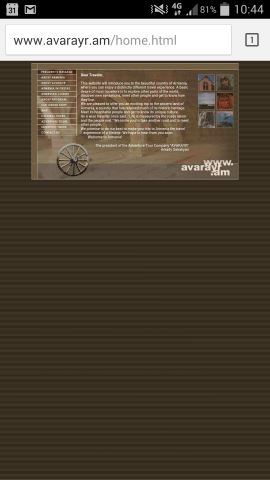 Try using this mobile site!